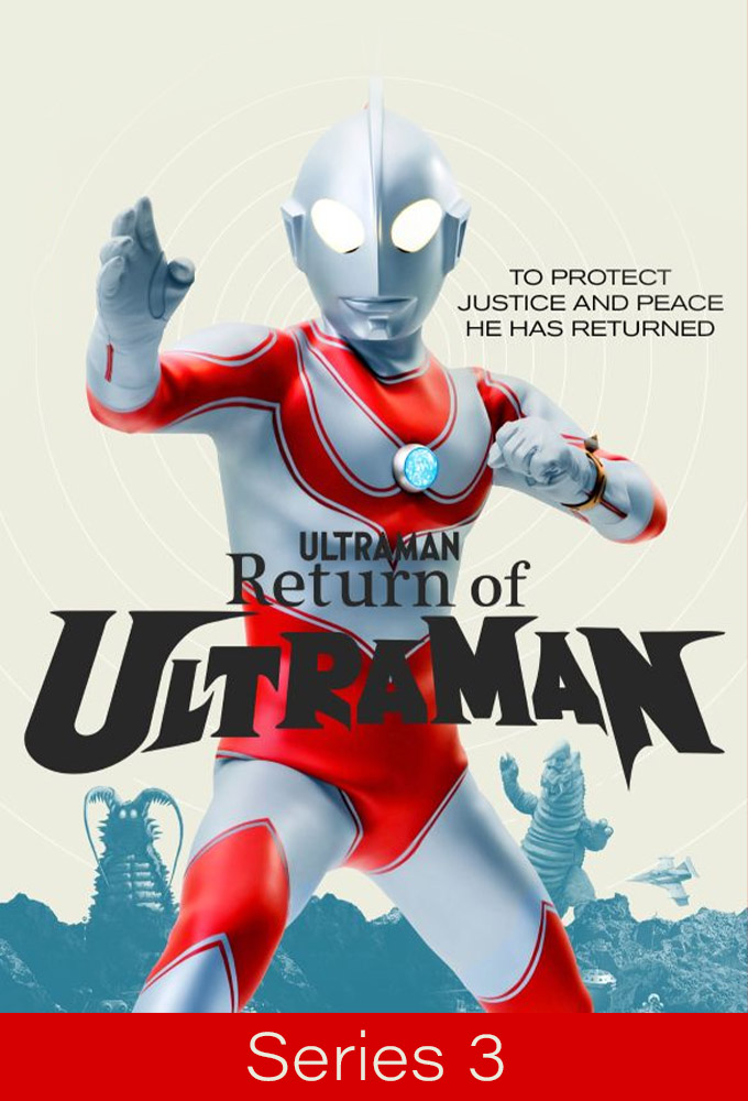 Ultraman saison 3
