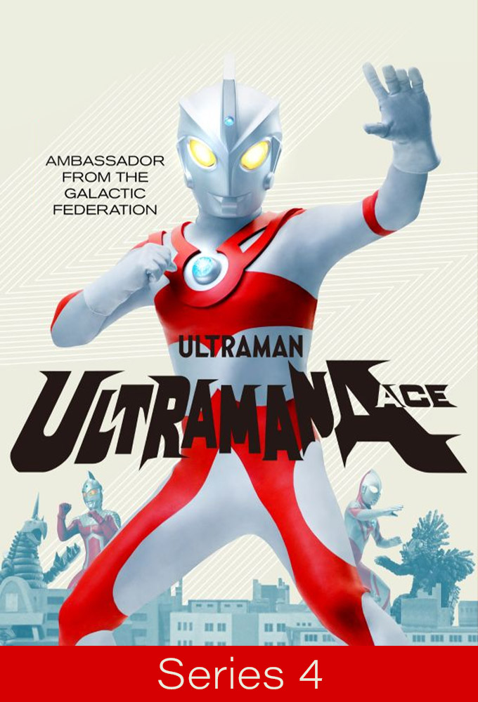 Ultraman saison 4