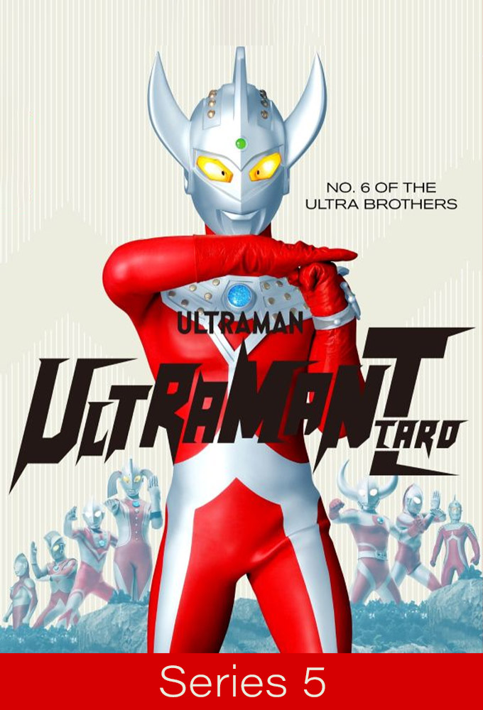 Ultraman saison 5