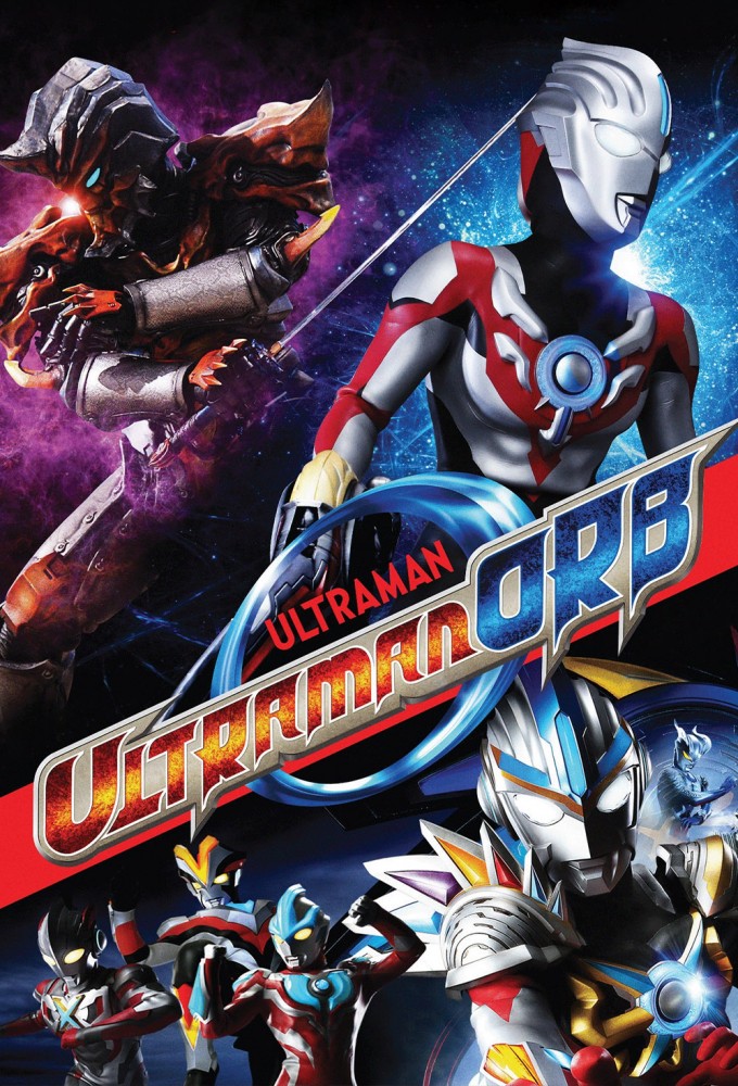 Ultraman saison 22