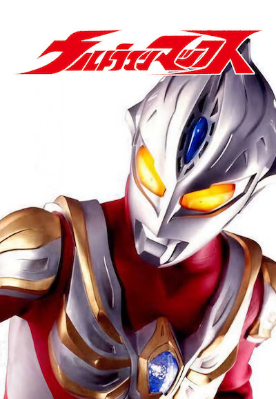 Ultraman saison 14