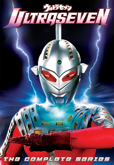 Ultraman saison 2