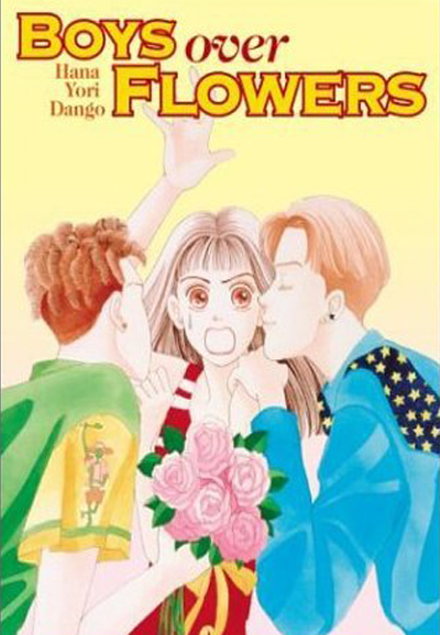 Hana Yori Dango (1996) saison 1