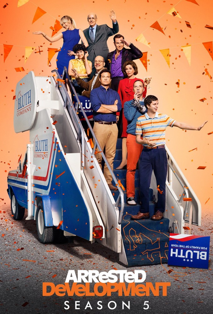 Arrested Development saison 5