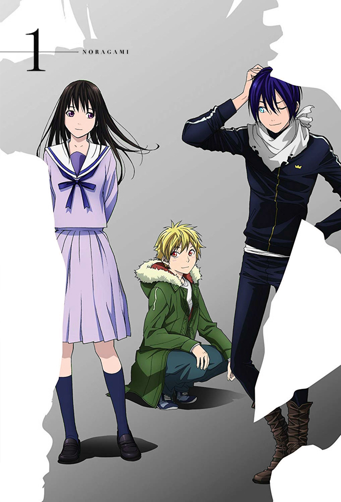 Noragami saison 1