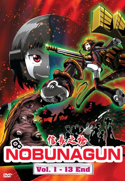 Nobunagun saison 1