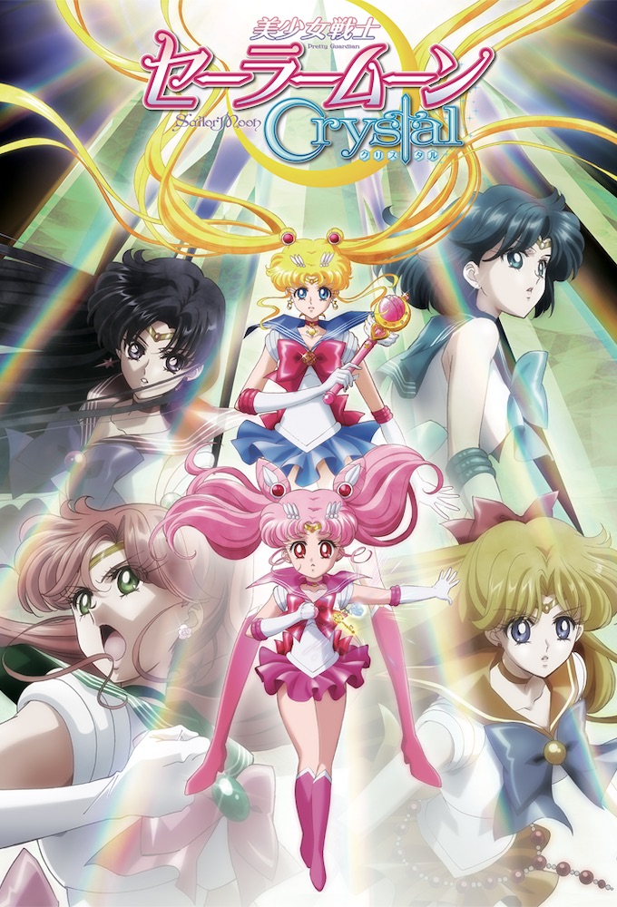 Sailor Moon Crystal saison 2