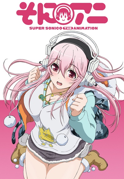 Super Sonico saison 1