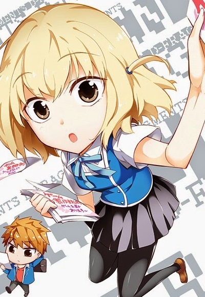 D-Frag! saison 1