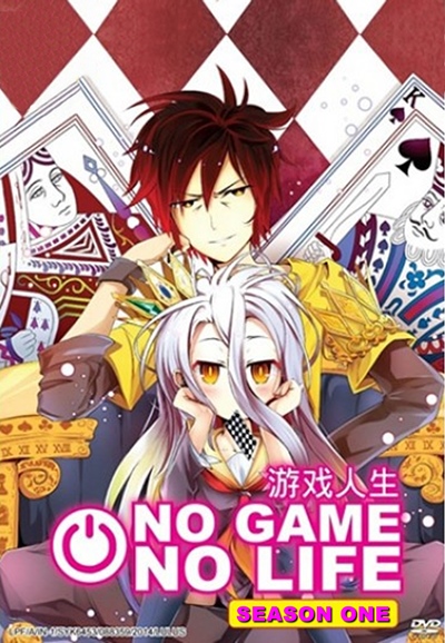 No Game No Life saison 1