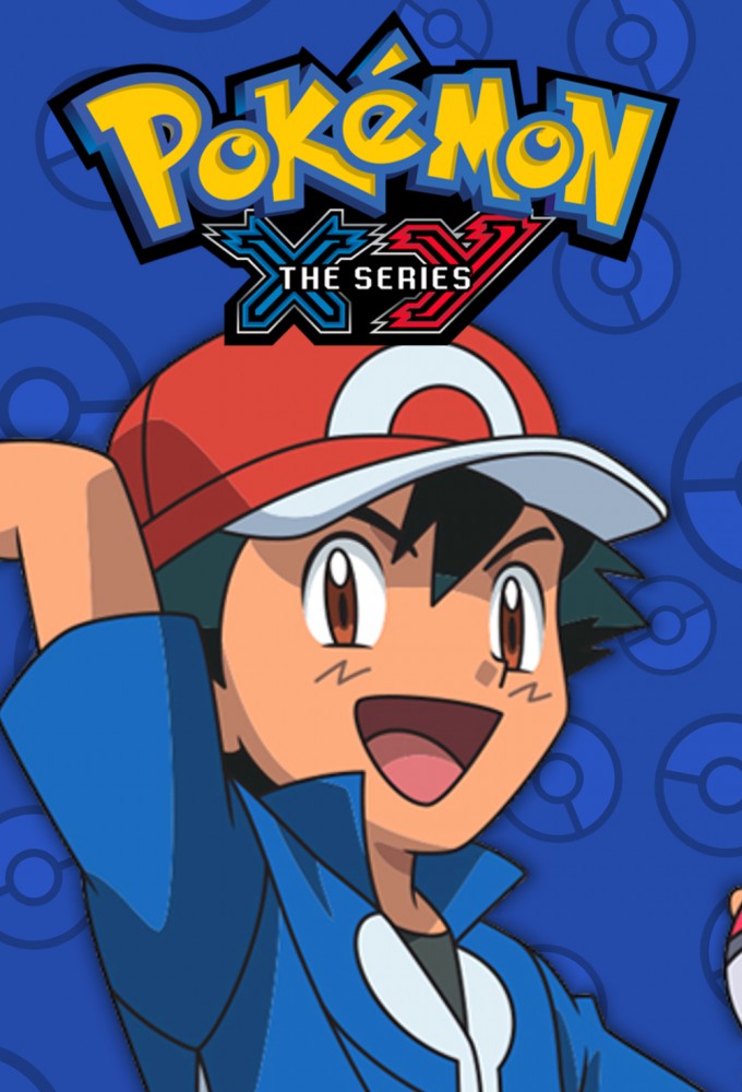 Pokémon saison 17