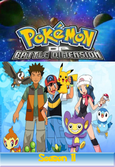 Pokémon saison 11