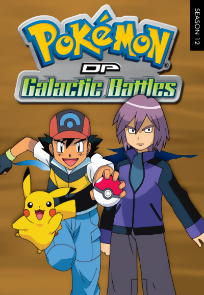 Pokémon saison 12