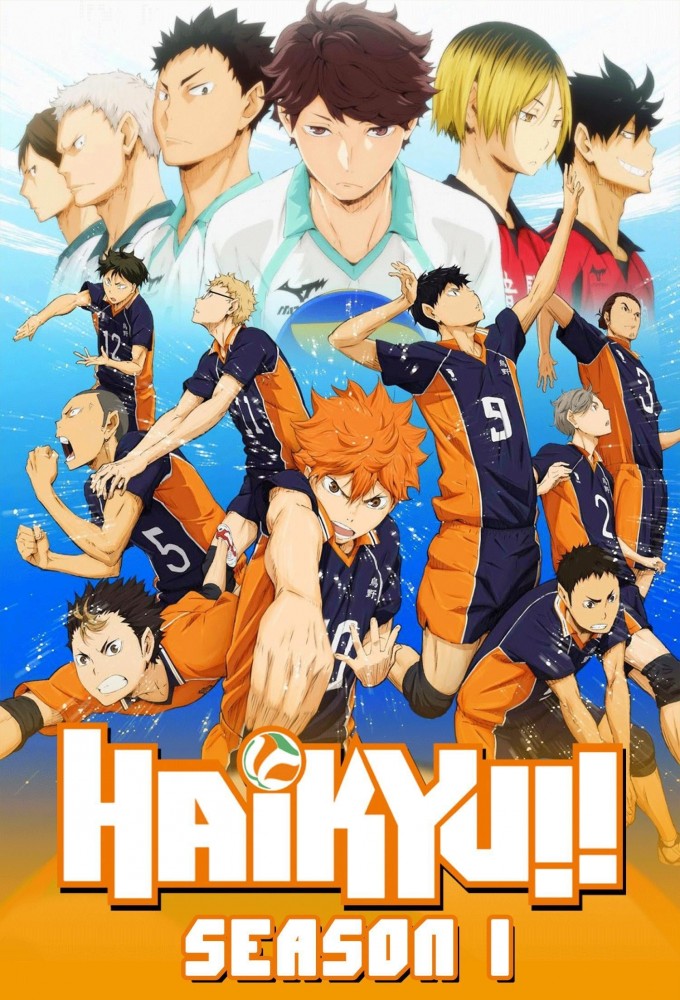 Haikyu!! saison 1