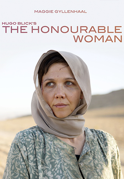 The Honourable Woman saison 1