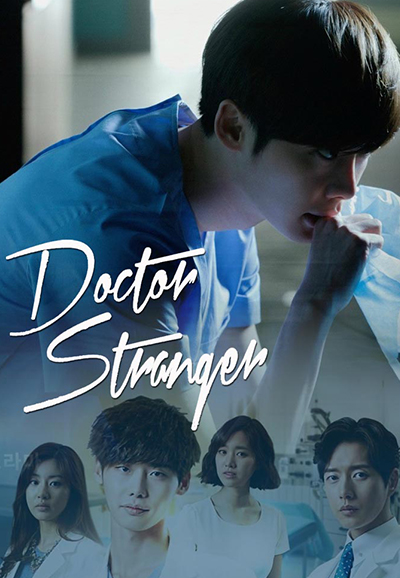 Doctor Stranger saison 1