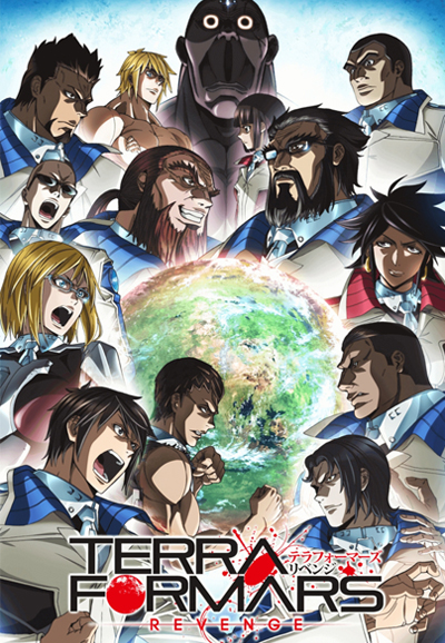 Terra Formars saison 2