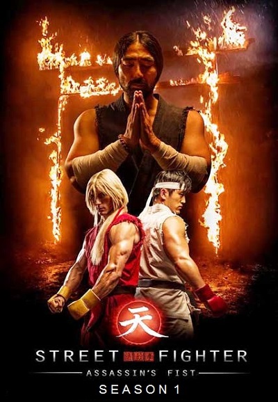 Street Fighter: Assassin’s Fist saison 1