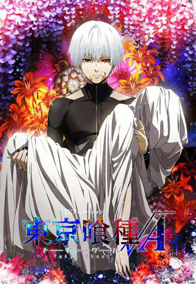 Tokyo Ghoul saison 2