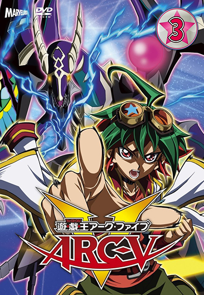 Yu-Gi-Oh! Arc-V saison 3