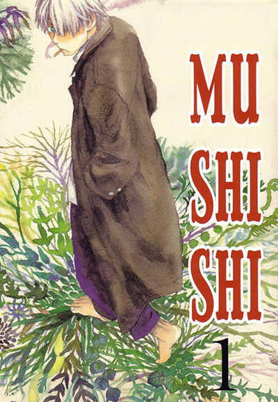 Mushishi saison 1