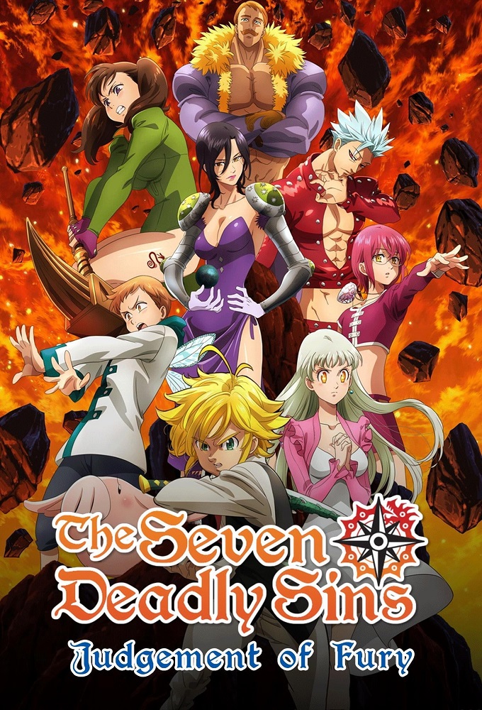 The Seven Deadly Sins saison 4