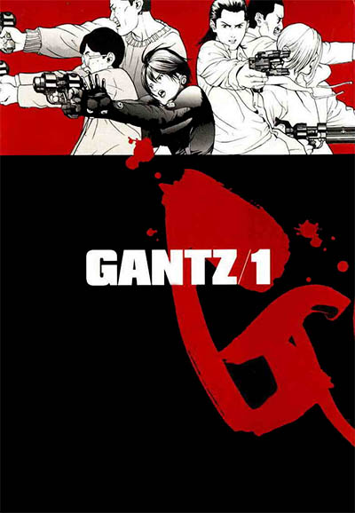 Gantz saison 1