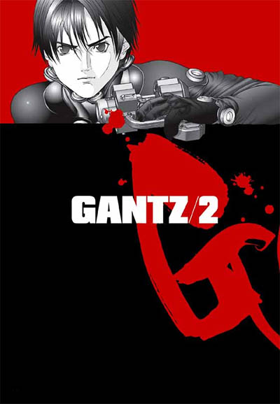 Gantz saison 2