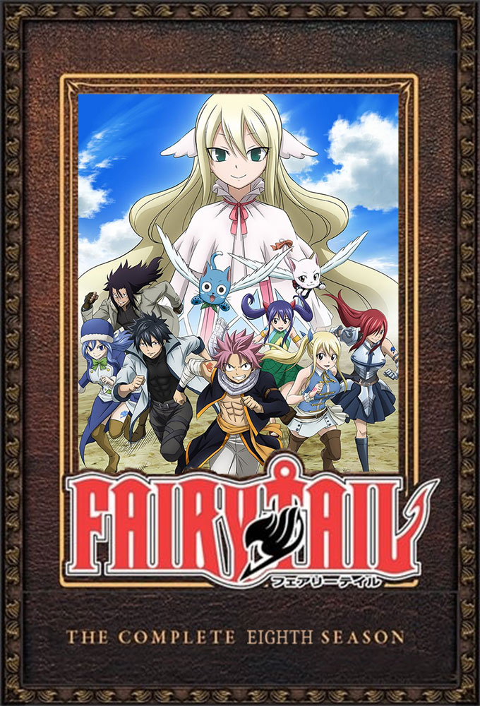 Fairy Tail saison 8