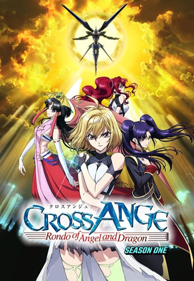 Cross Ange saison 1