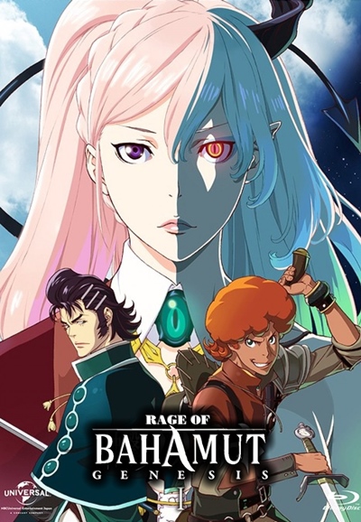 Rage of Bahamut saison 1