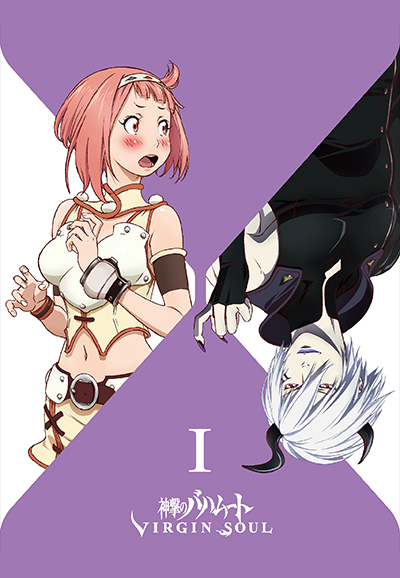 Rage of Bahamut saison 2