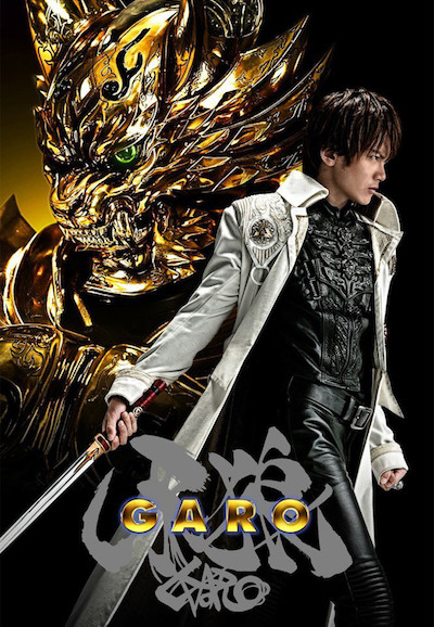 Garo saison 1