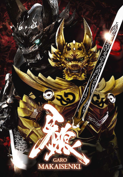 Garo saison 2