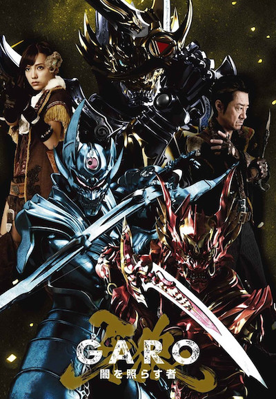 Garo saison 3