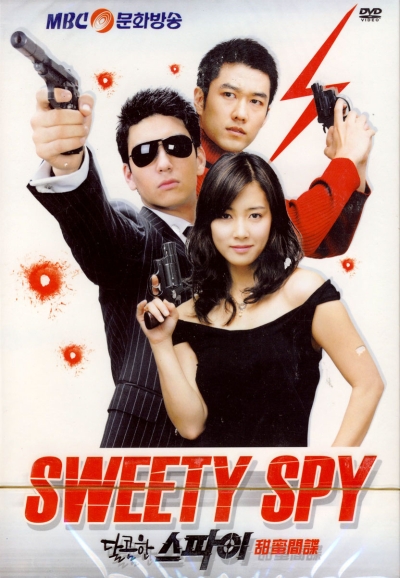 Sweet Spy saison 1