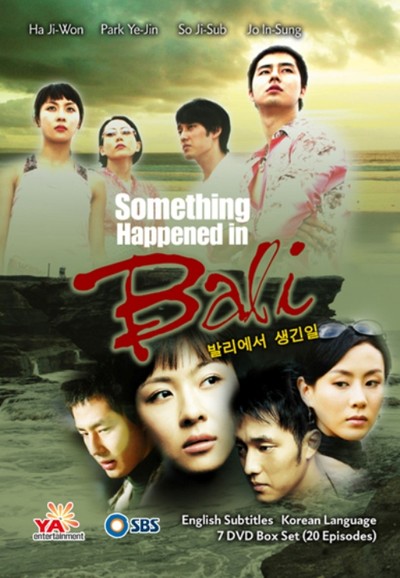 What Happened in Bali saison 1