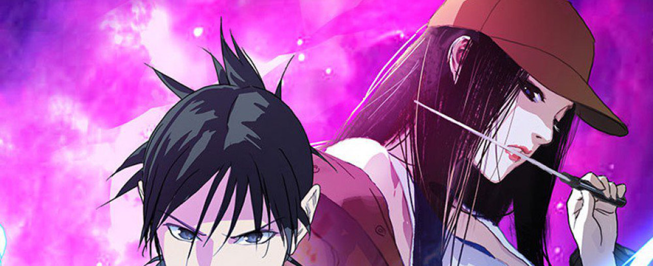 Hitori no Shita: The Outcast Season 1 - episodes streaming online