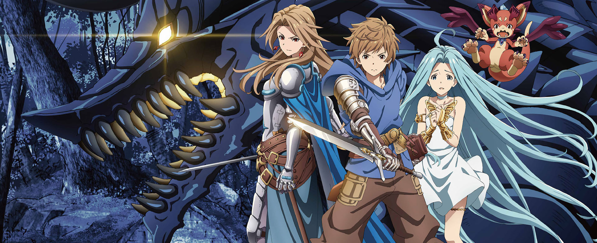 Granblue Fantasy The Animation Vostfr Où regarder les épisodes de GRANBLUE FANTASY The Animation en streaming complet VOSTFR, VF, VO ? | BetaSeries.com