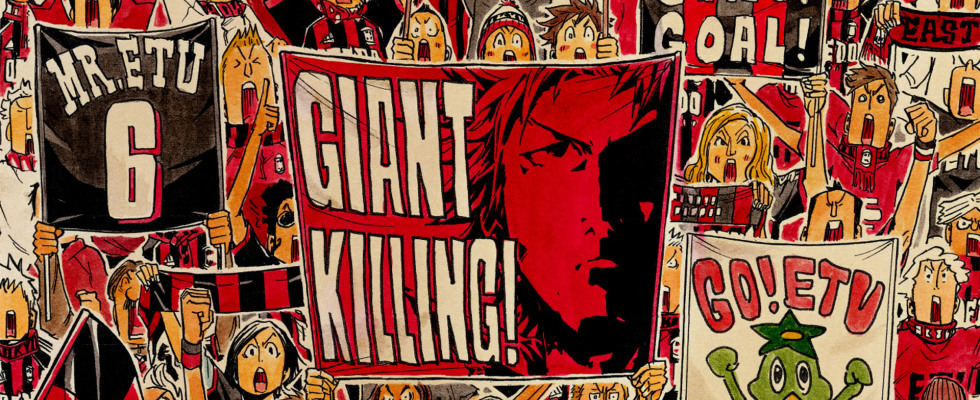 Where to watch Giant Killing TV series streaming online?