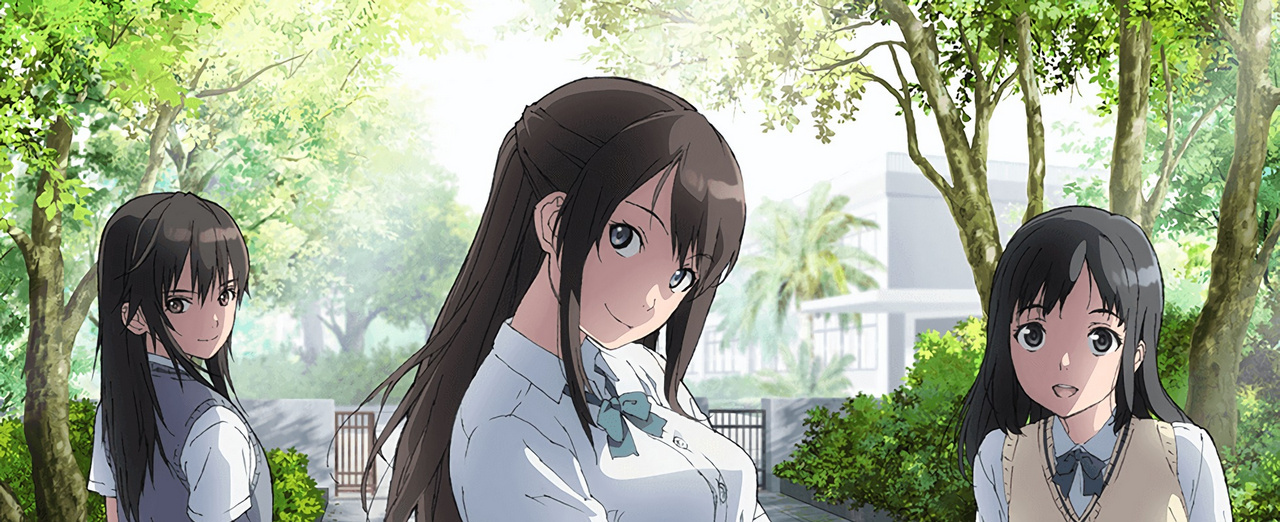 Watch Seiren tv series streaming online Watch Seiren tv series streaming online