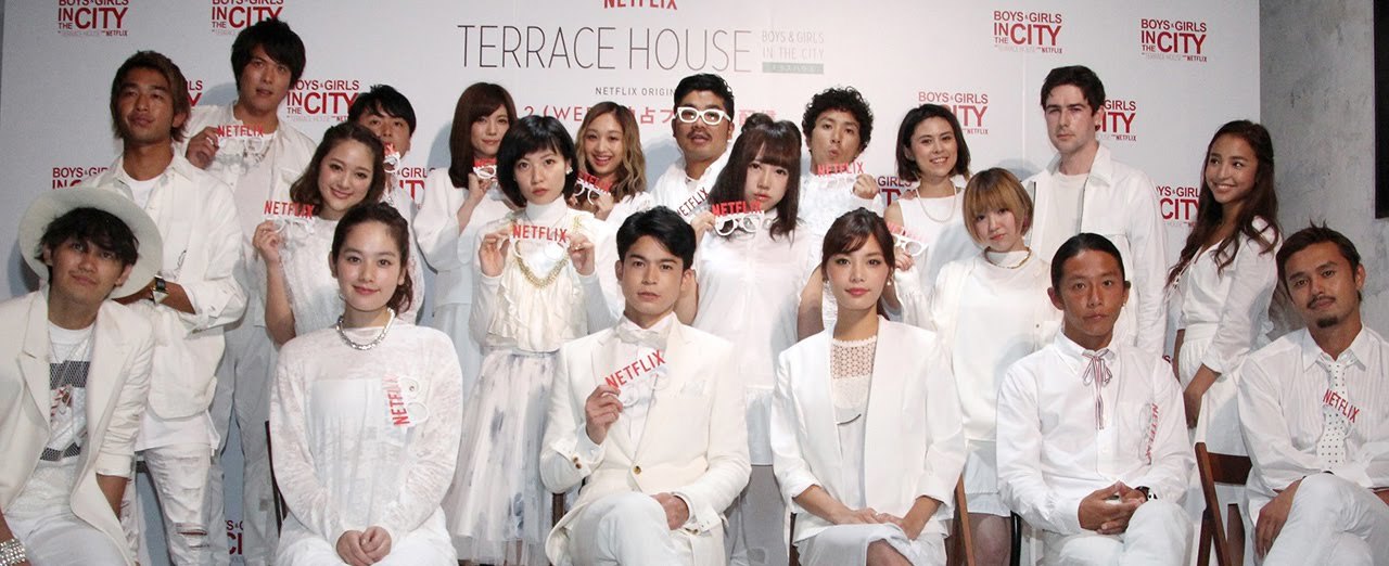 Watch terrace house boys and girls in the 2025 city online