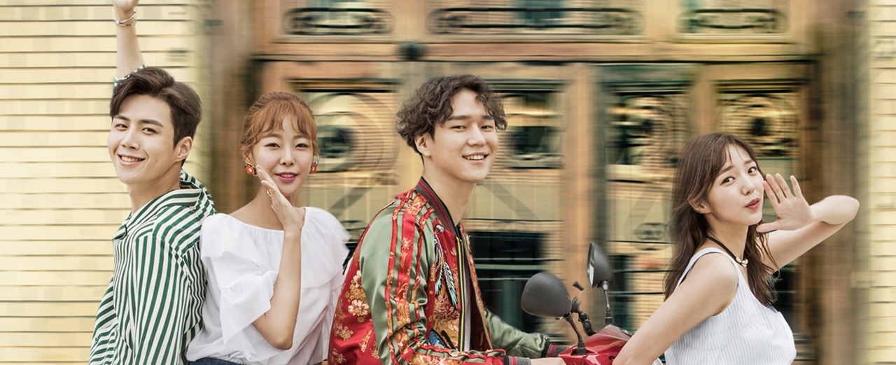 Strongest Deliveryman (2017) - Netflix