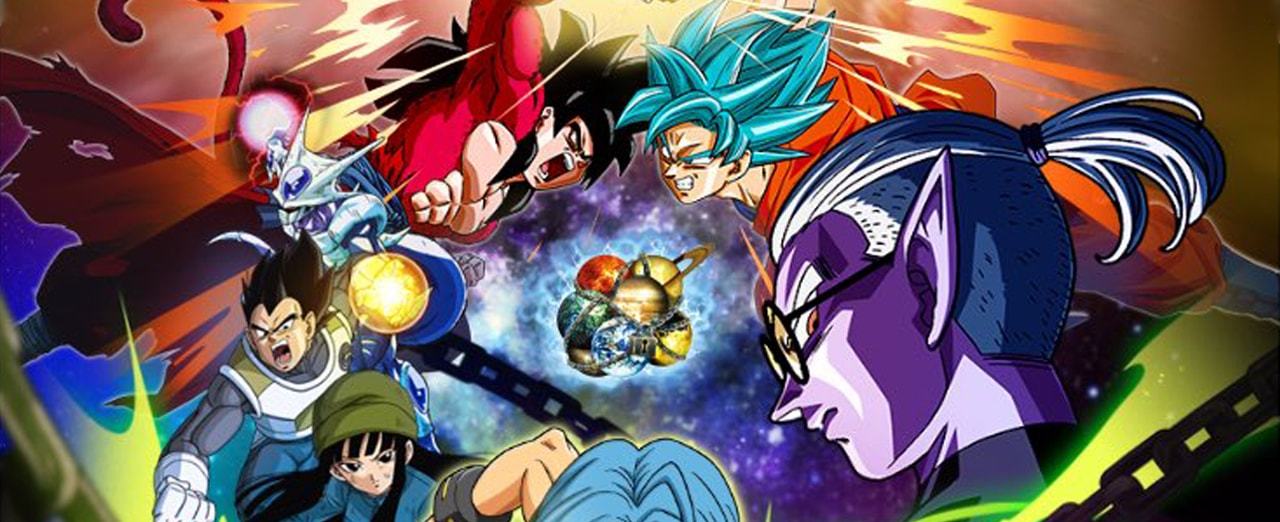 Regarder les épisodes de Super Dragon Ball Heroes en streaming complet  VOSTFR, VF, VO 