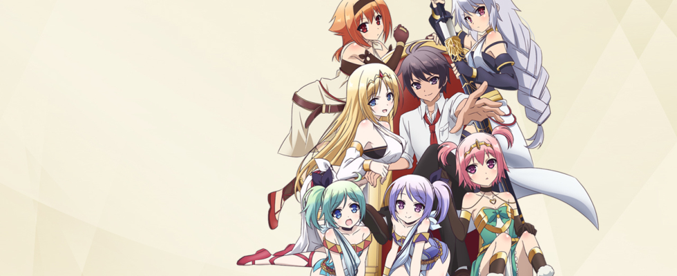 Where to watch The Master of Ragnarok & Blesser of Einherjar TV series  streaming online?