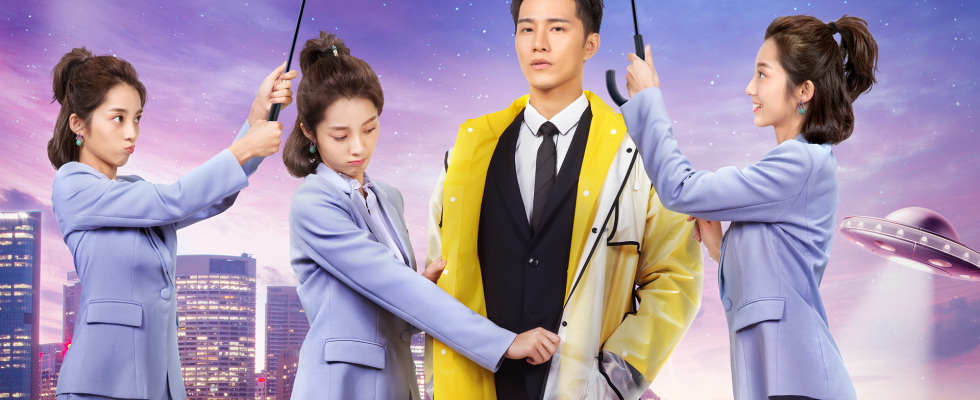 My Girlfriend is an Alien Season 3 Trailer  Netflix, Release Date, Episode  1, Wan Peng,Thassapak Hu 