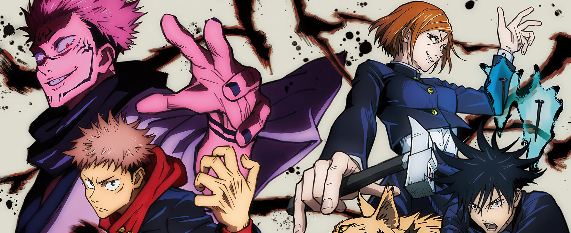 Jujustu Kaisen 0 Streaming Vostfr Regarder les épisodes de Jujutsu Kaisen en streaming complet VOSTFR, VF, VO  | BetaSeries.com