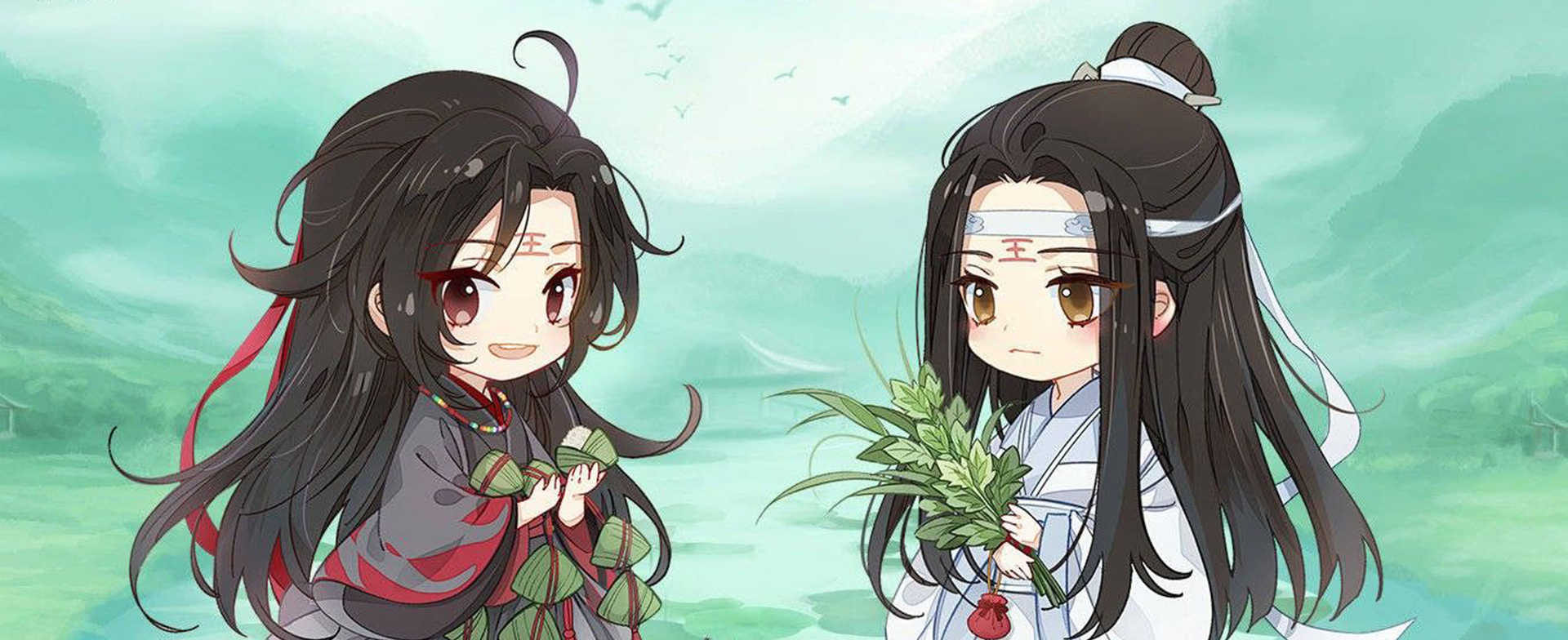 MDZS Chibi, The Founder of Diabolism Q, Mo Dao Zu Shi Q