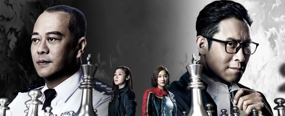 Shadow of justice 2025 tvb watch online