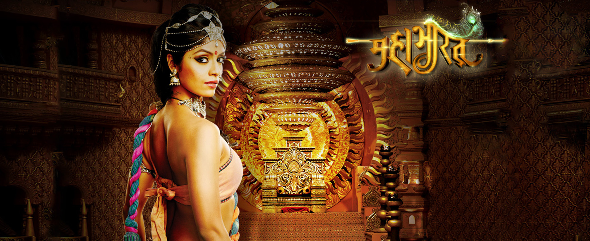 Mahabharat Hindi Movie Streaming Online Watch